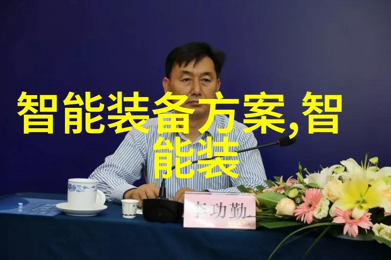 麻豆精品一卡二卡三卡我来给你玩转这套全能的生活解决方案