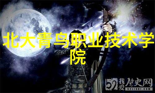 水源之主管材的多样魅力