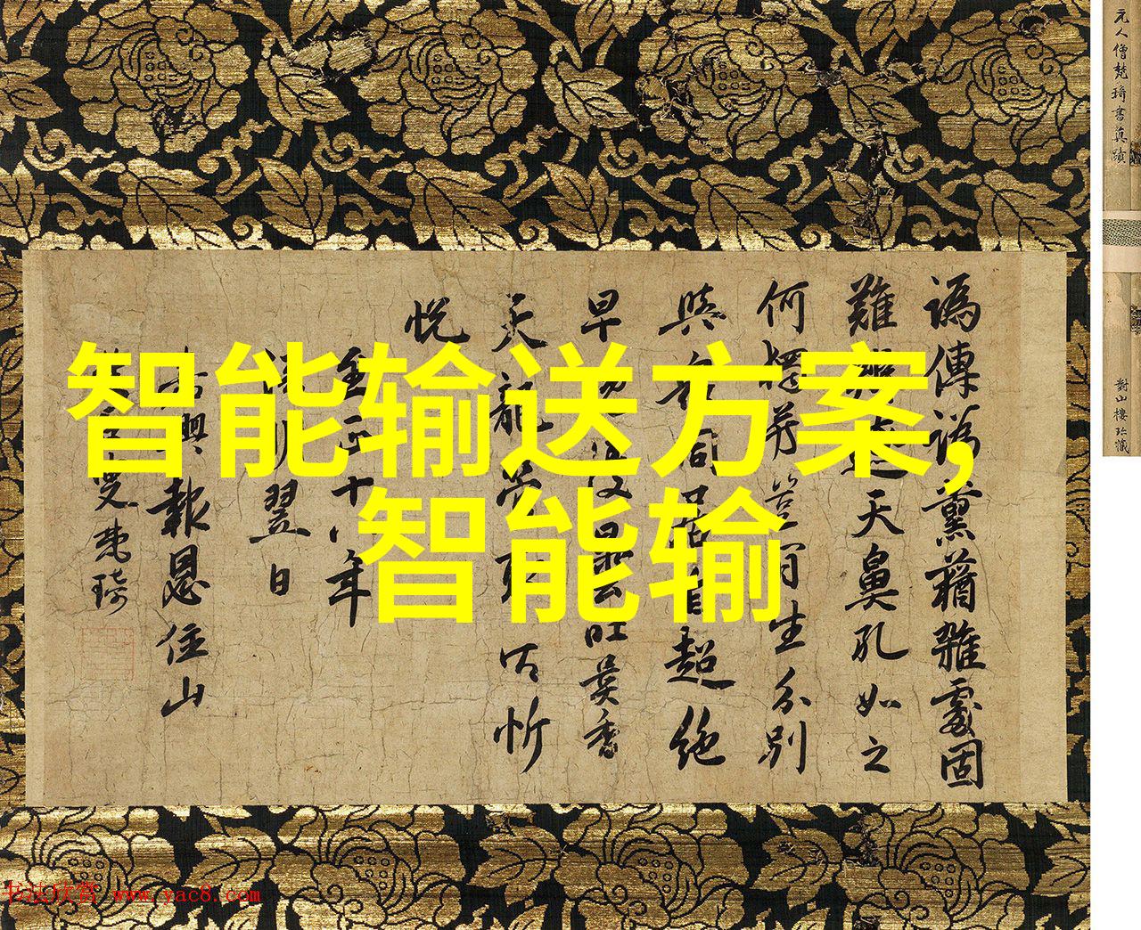 家长的期望与孩子的成长