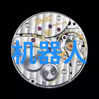 未来之光智慧交通系统的奇迹实现