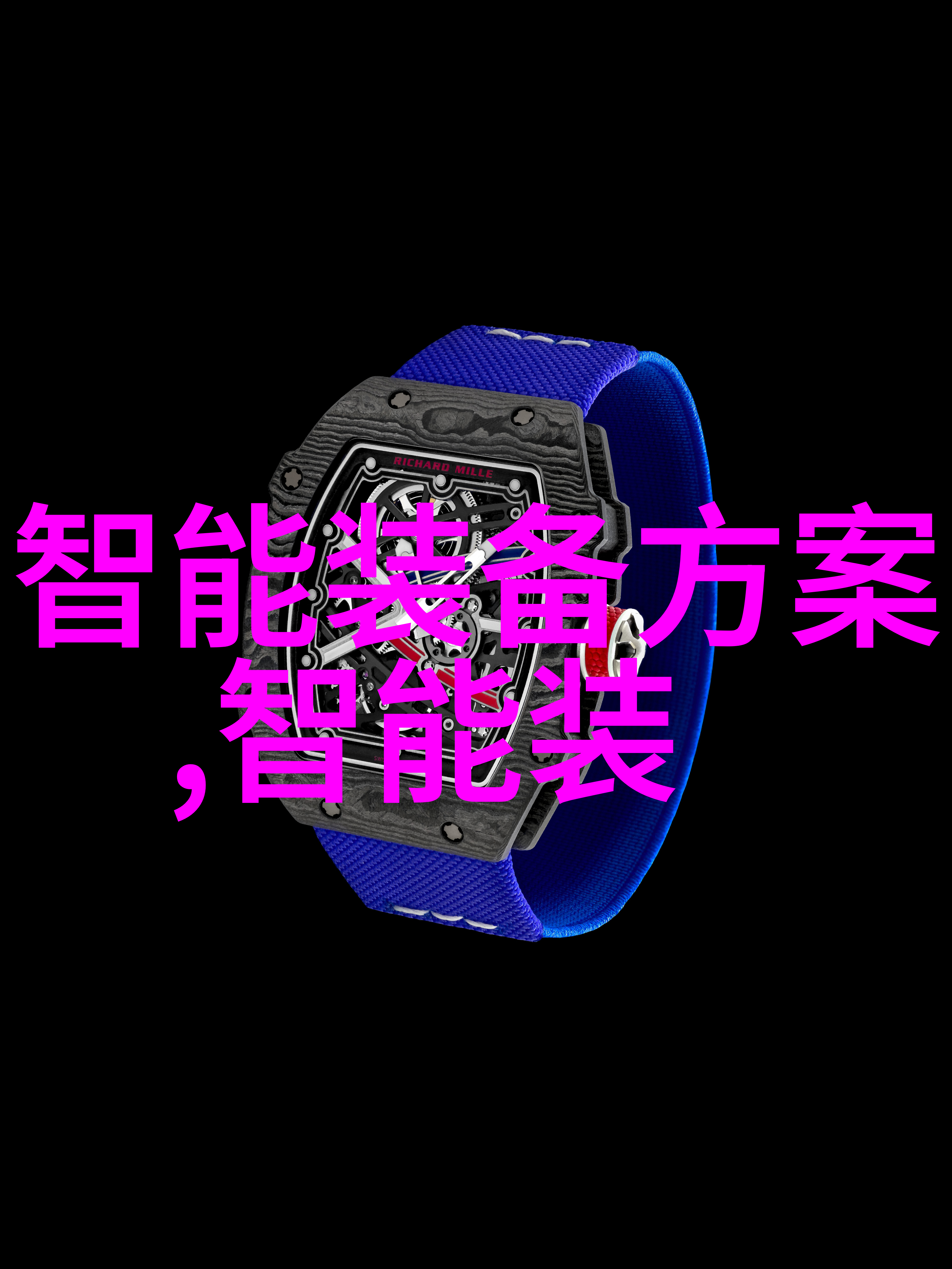 我是谁的压力机我的工作生活从压力机到人生