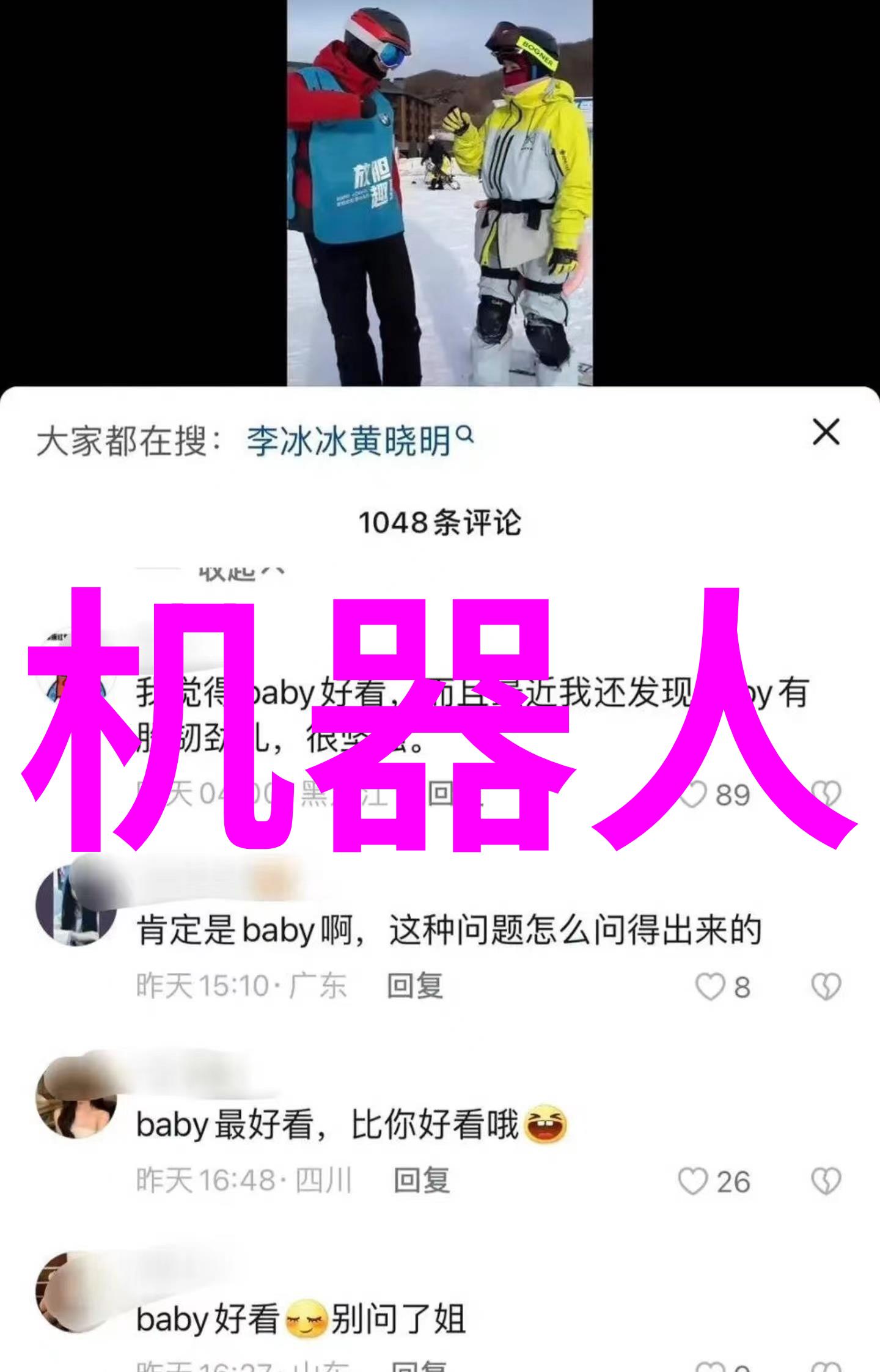 工业吸尘器大型我的工作伙伴如何选择最适合你的大型工业吸尘器