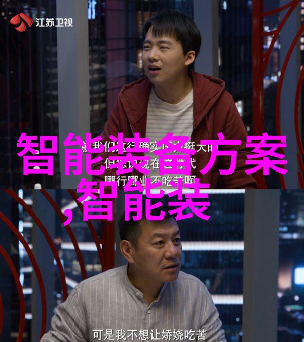 保障供水安全利用何种标准选购符合要求的PE100级聚乙烯管材