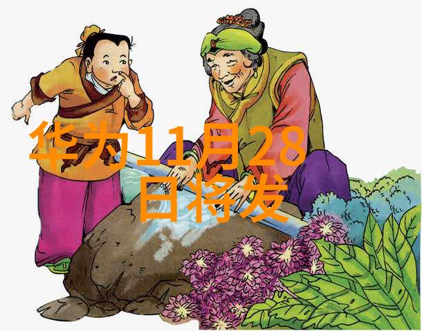 超级食人族的奇幻冒险一人吃我上面一个人吃不下超级食人族的奇幻冒险