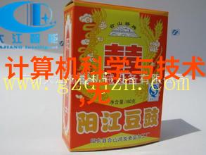 工业用水过滤设备沉默的守护者