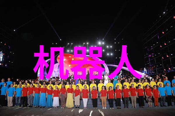 激情点燃从平凡的生活到不寻常的旅程