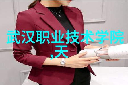 中药提取浓缩新技术革新传统药物制造流程