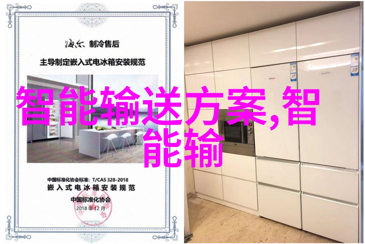 振动料斗在食品加工中的重要性