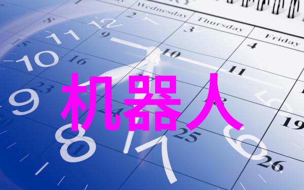 危险的宿舍1V3生存之战