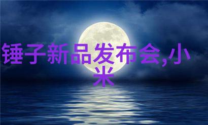 佳能500D室内摄影棚拍摄宣传片设置建议