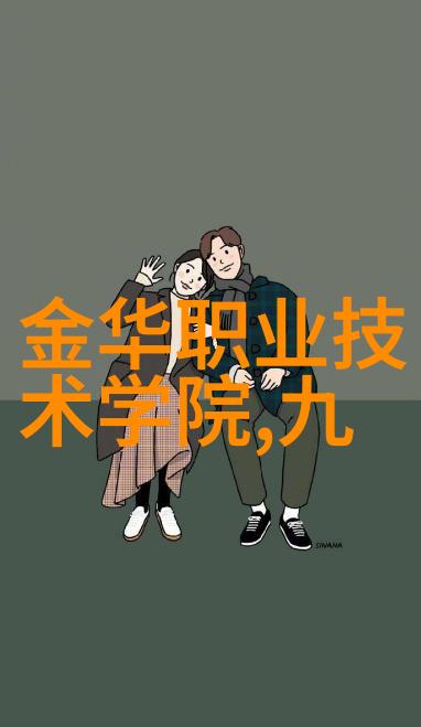 VIVOIL泵X1P2002LIIA附近报废汽车拆解厂电话响起自然之声中掩藏着机器的低吼