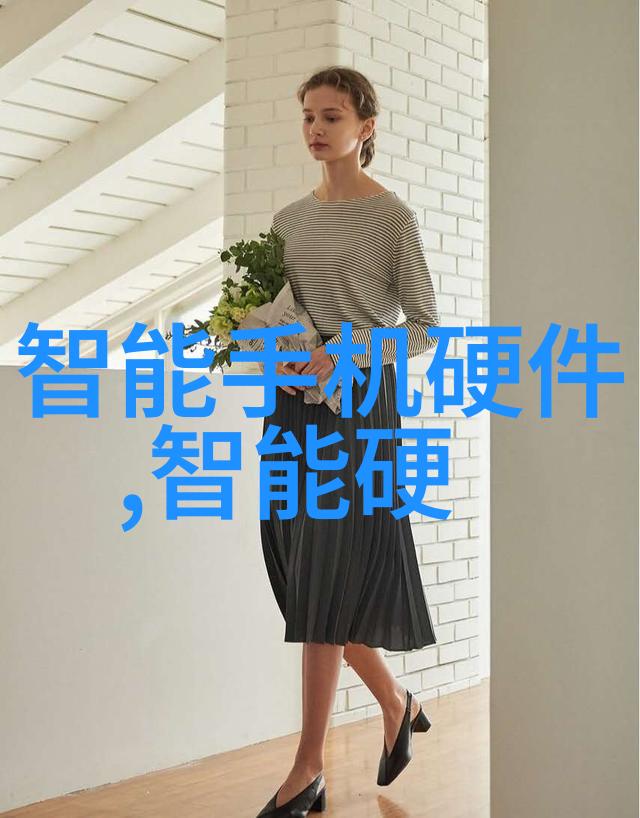 芯片难造背后的技术挑战集成电路制造的复杂性