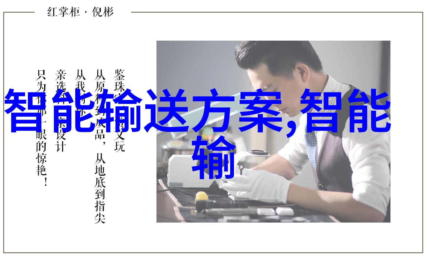 初中毕业学什么技术比较有前途人工智能编程云计算管理网络安全分析