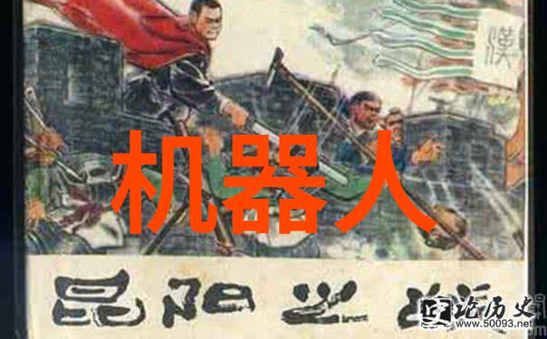 脱水机水分管理的智慧助手