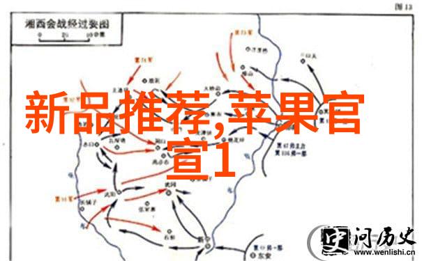 智能制造新纪元从传统工厂到智慧生产线的转变
