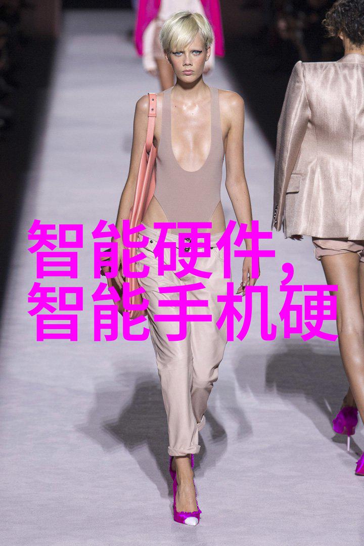 随州市道路运输事业发展中心在社会场景中大力提升城市智能交通系统以配合智能交通一书的正式出版发行