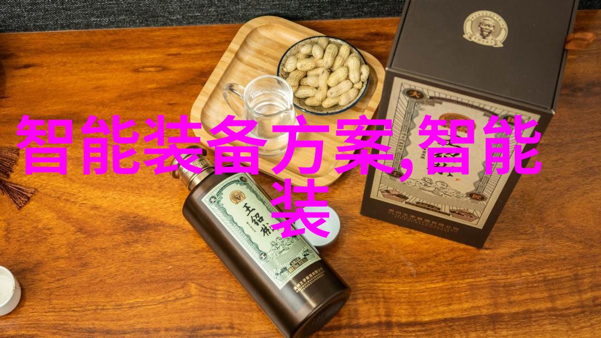 迈开腿里草莓男人往里怼一场寻找自我真理的奇幻之旅