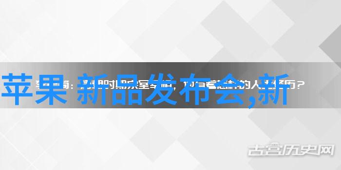 水质检测常规9项细菌化学需氧量氨氮总磷悬浮物色号pH值大气压力和电导率