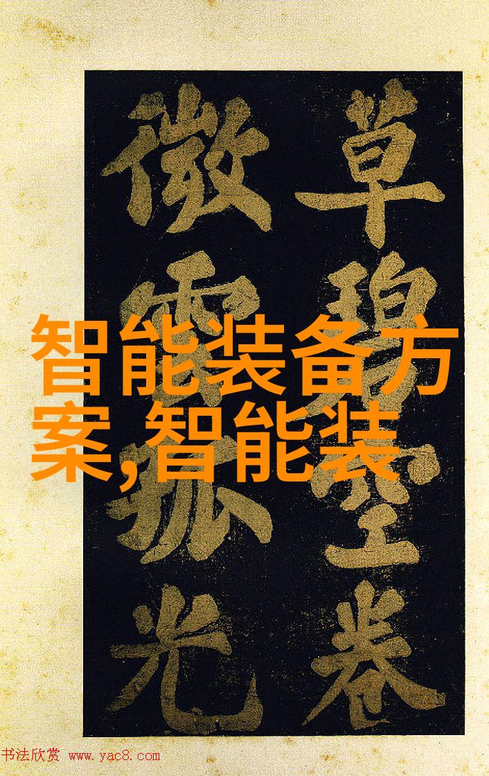 僵尸少爷小说-永夜血主僵尸少爷的复仇