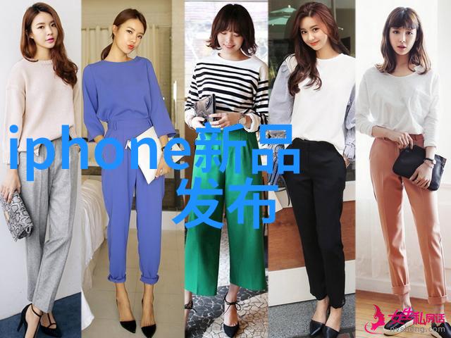 守护安宁保安公司的重要角色与服务展开