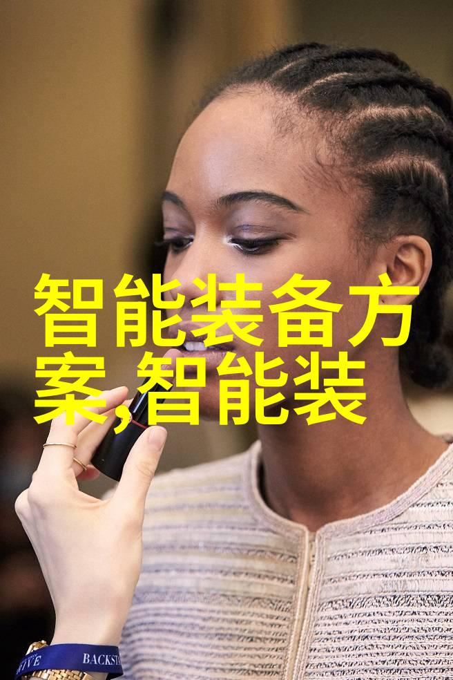 佳明高尔夫Approach S70限量换新活动开启下载蓝牙耳机赠送