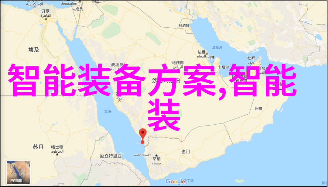 家用小型污水处理器我的自来水大师