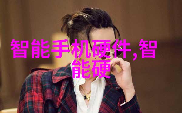 纯化水制备设备概述