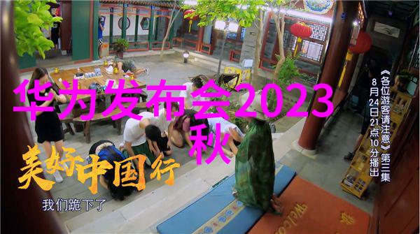 回流实验室装备的正确安装方法