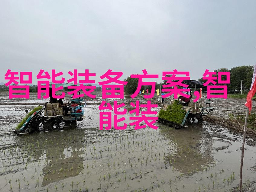粉碎奇迹化工工业的精细艺术家