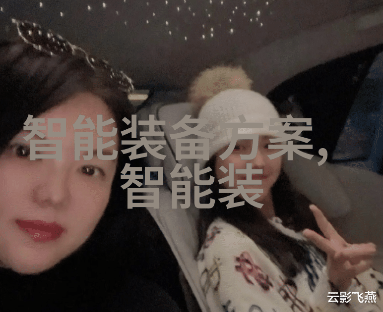 继兄的影子下探索家庭关系中的复杂情感纠葛