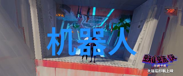 深圳智能交通展来看看这场盛会能带来什么新奇体验