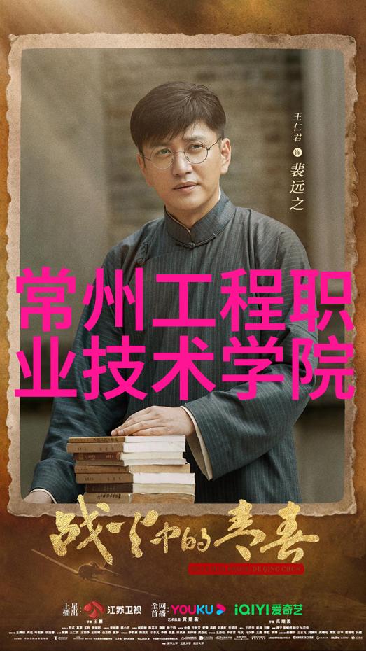 深夜报告室的秘密揭开未知篇章的第一张纸