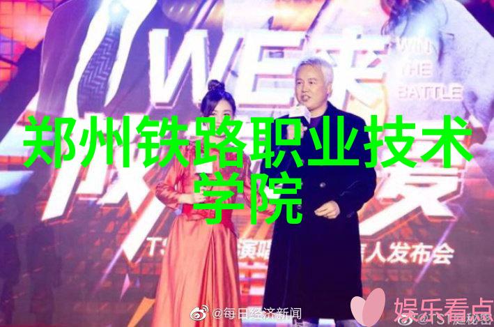 智能时尚革命Apple Watch SE火速降至1799元手慢无错过史低优惠遗憾终身