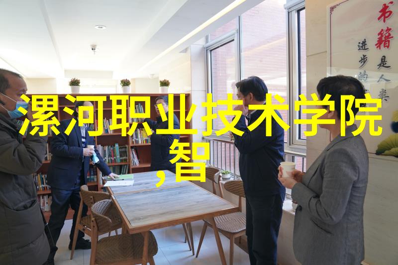 江苏海事职业技术学院潮涨知识航道