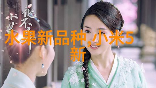 钢铁巨擘与温暖通话探秘pe管材生产厂家的另一面