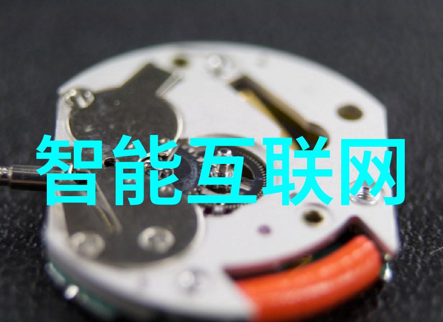 新品上市革新科技重塑未来