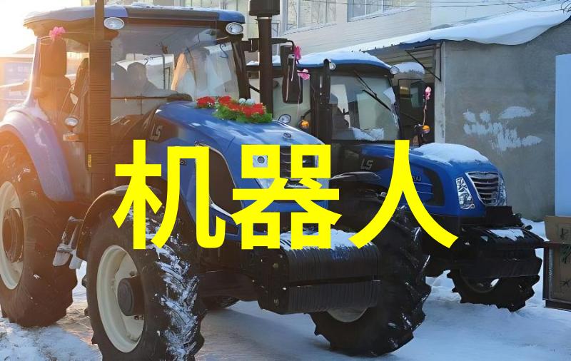 新浪财经股票首页深入解析新浪财经股票首页您的专业金融门户