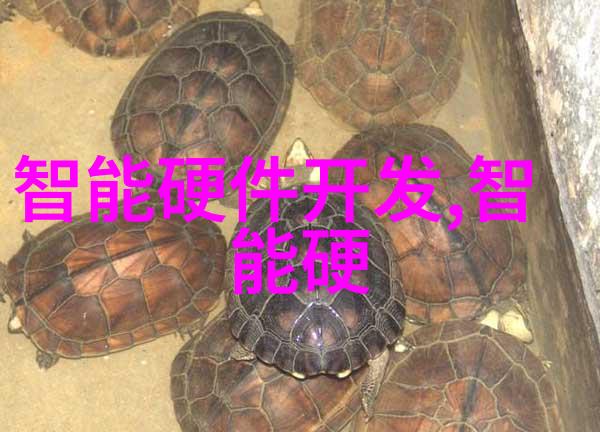 事故隐现生产安全之警钟
