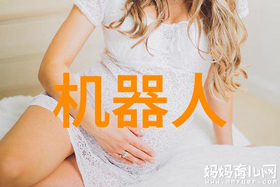 化工固体药品检测我是怎么检查出那些药丸里的秘密