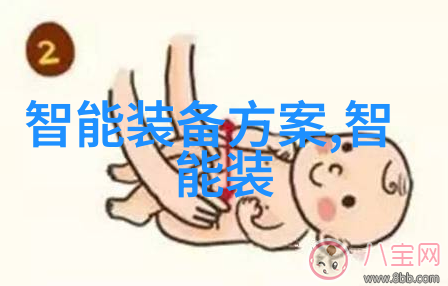 赵青与老陈的秘密交谈赵青和老陈之间的神秘对话
