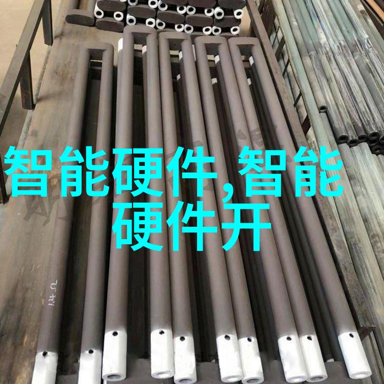 清澈之源医用水处理的艺术探究