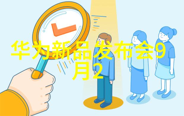 皇上堵着自己要生产的肚子宫廷秘密中的生育困扰