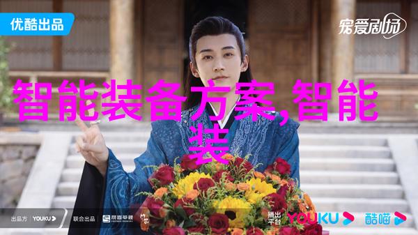 娱乐圈的魅惑星光闪耀下的秘密世界