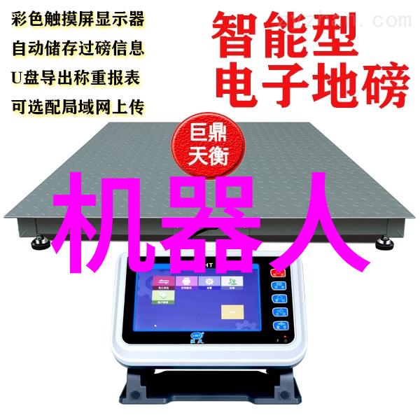 南京交通职业技术学院我在南京交职的日子从学员到专业人士