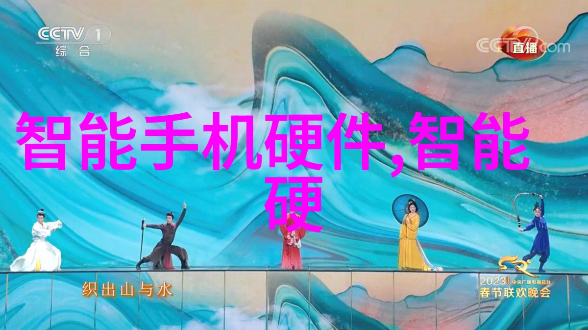 中南财经大学财经智汇的殿堂