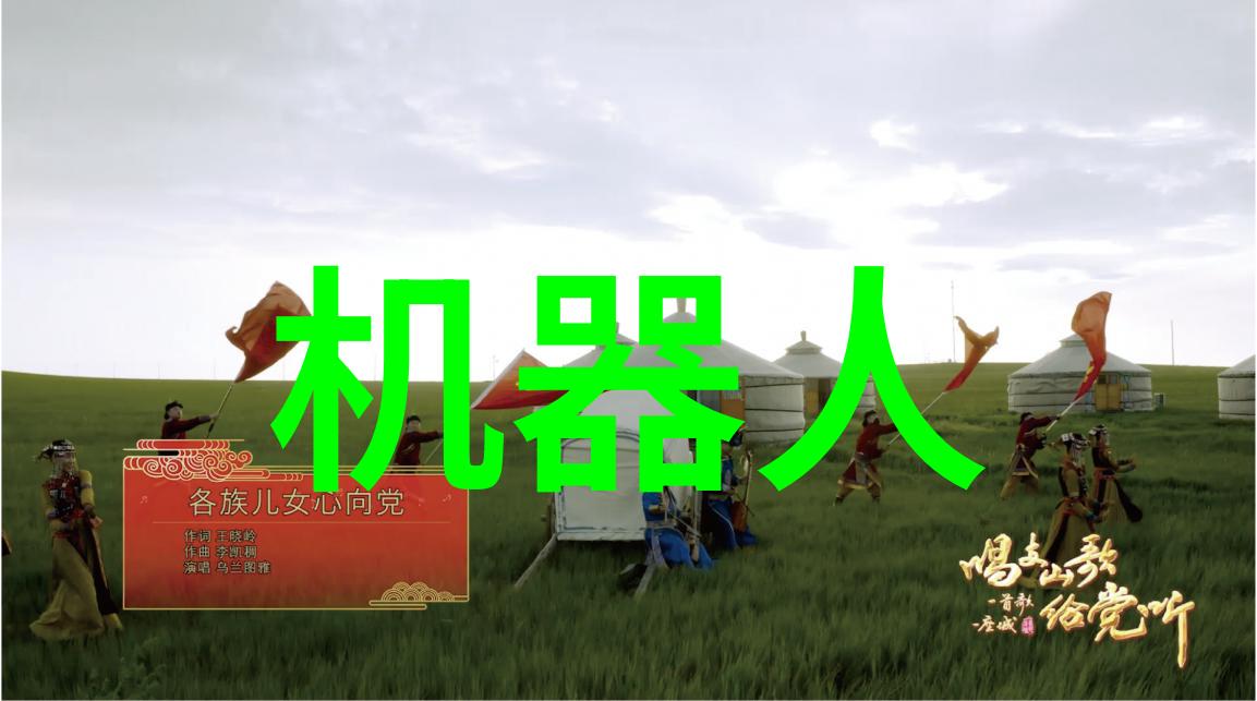 工业废气净化设备工程污染治理与清新未来