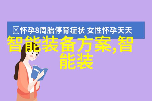 新浪财经股票首页实时行情分析股市资讯报道投资者社区交流
