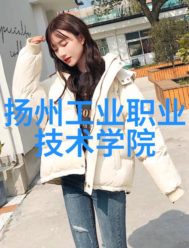 揭秘成功论文开头的秘诀是什么