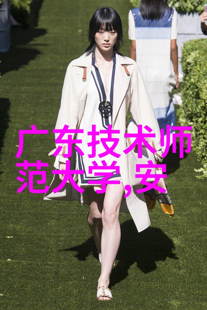 老人摔倒自动报警手环家中安心的守护者