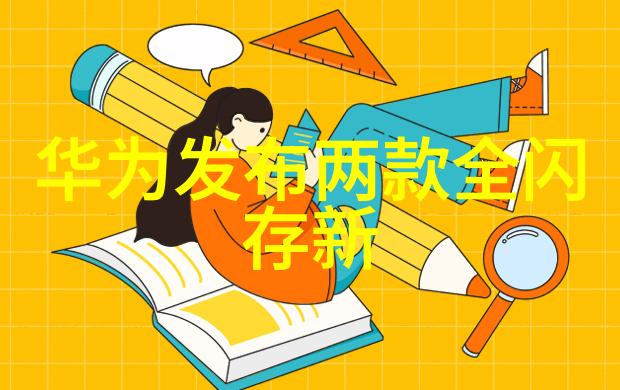 PCB专业打样厂家高品质印刷电路板定制服务